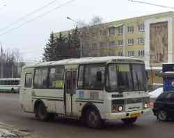 253 