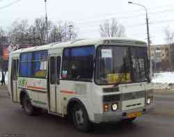 259 