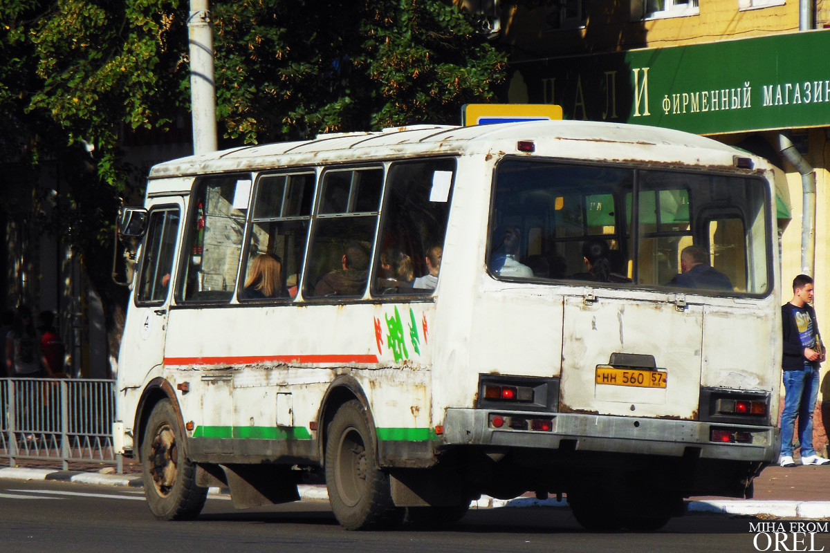 НН 560 57 НН 560 57