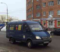 254 