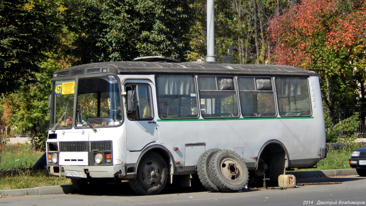  742  57