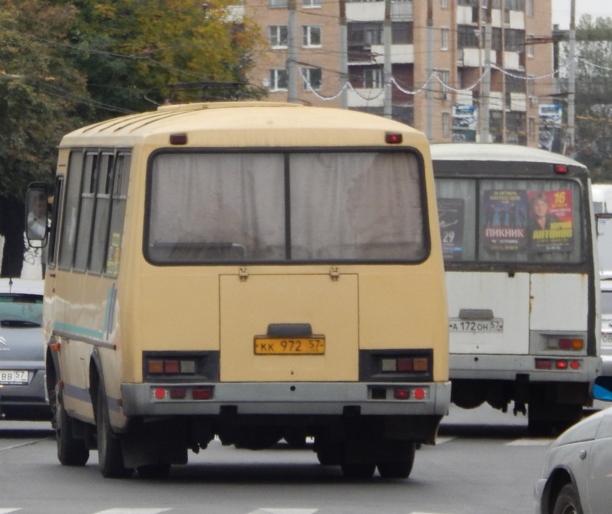  972 57