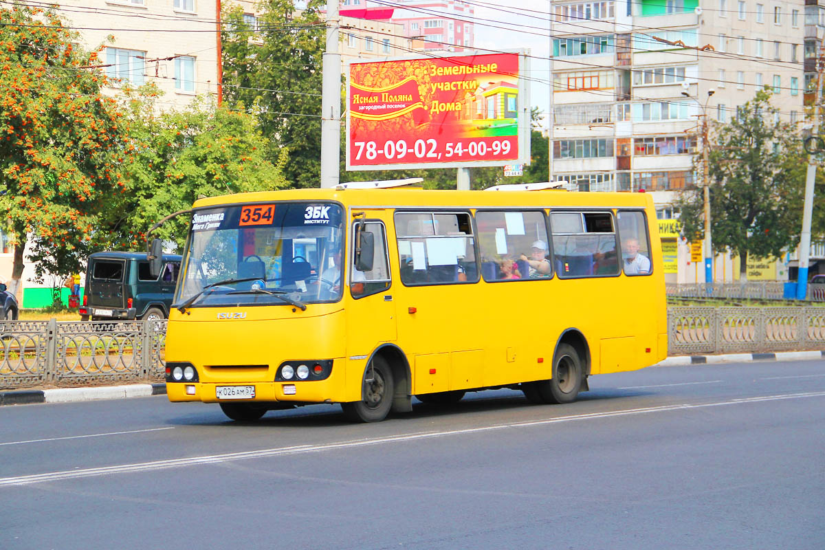 026  57