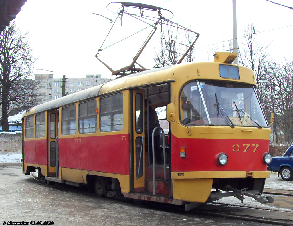 077 077