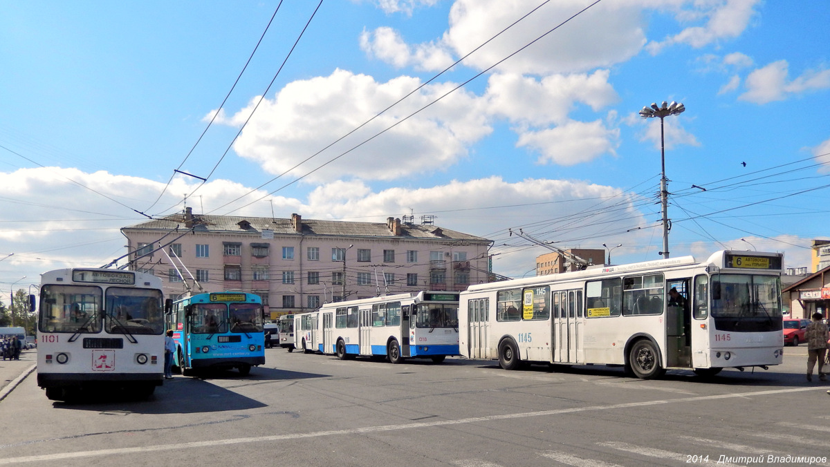 ДТП, простои, аварии и т.д. ДТП, простои, аварии и т.д.