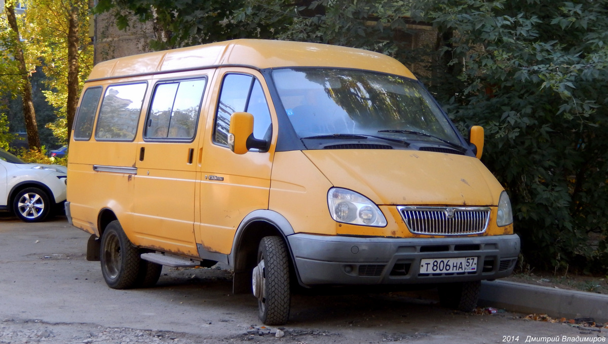  806  57