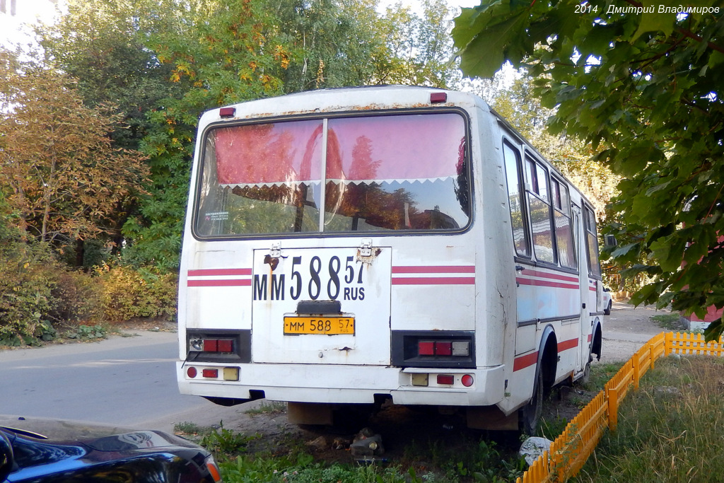  588 57