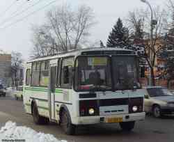 263 