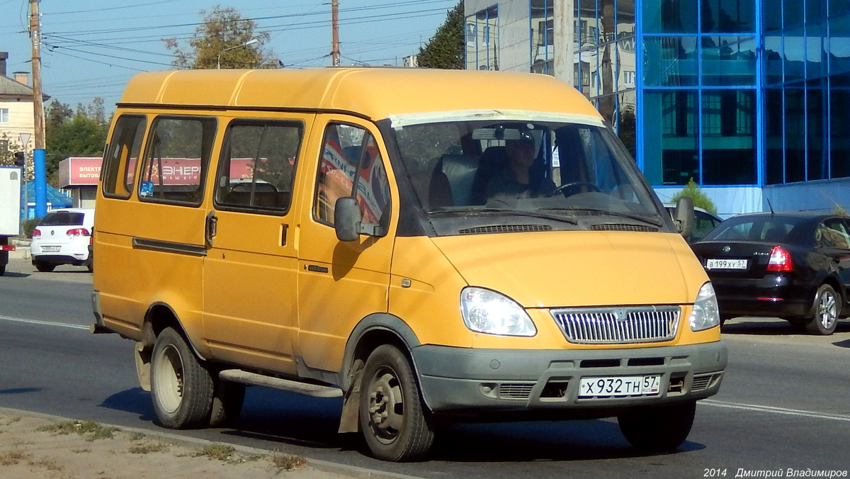Х 932 ТН 57 Х 932 ТН 57