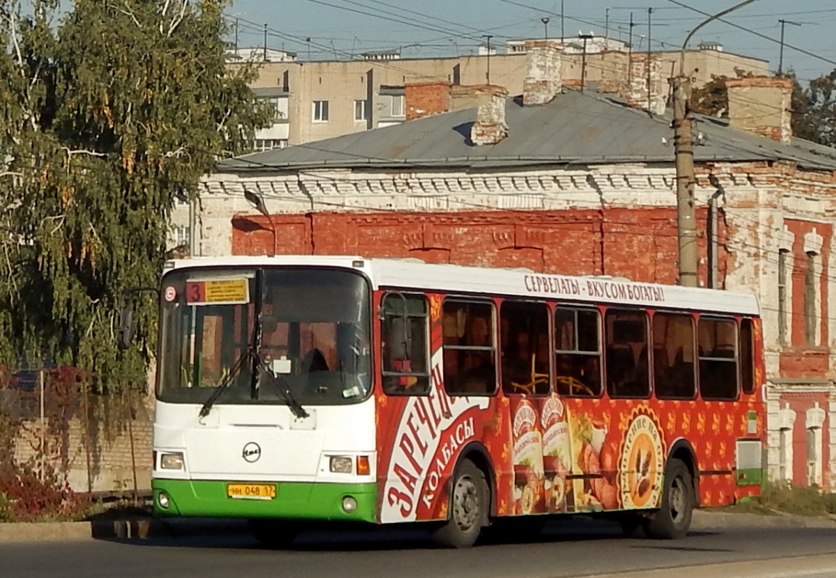  048 57