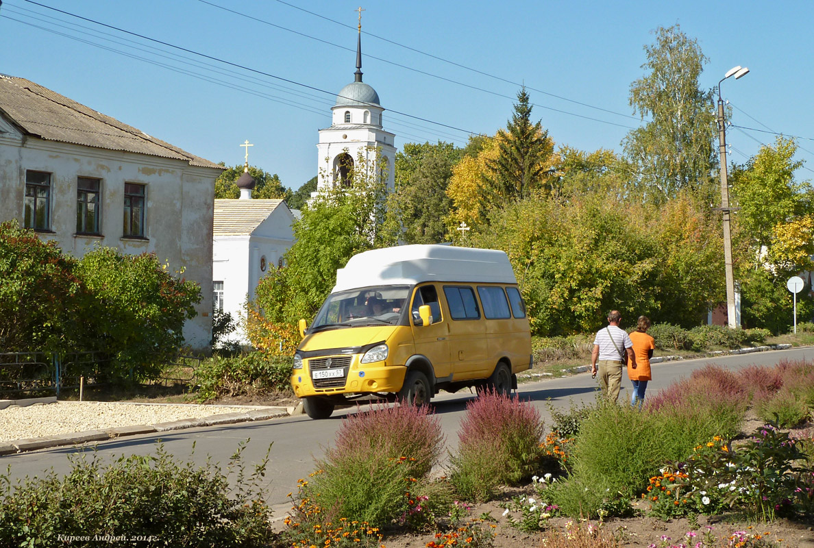 Е 150 ХХ 57 Е 150 ХХ 57