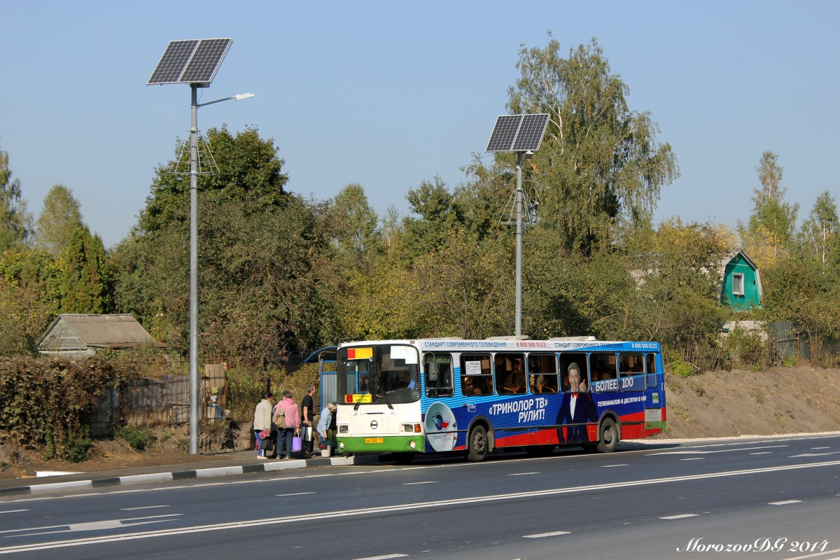 НН 045 57 НН 045 57