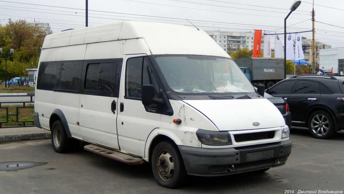 В 055 СС 57 В 055 СС 57