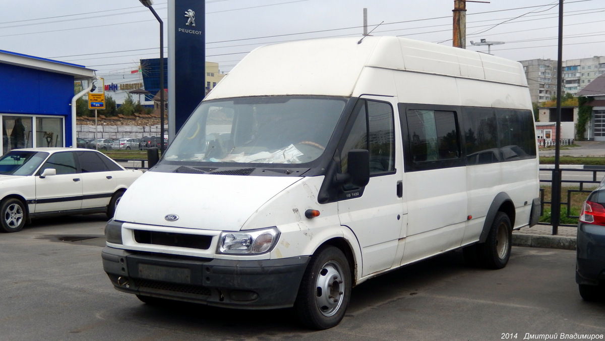 В 055 СС 57 В 055 СС 57