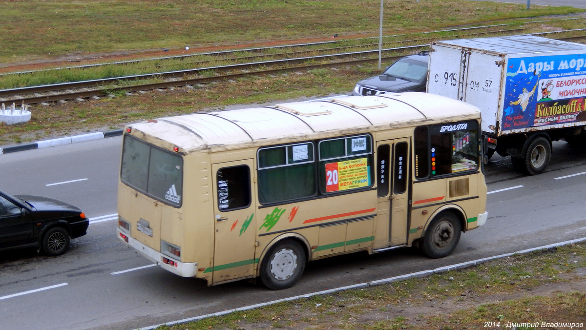 К 918 НН 57 К 918 НН 57