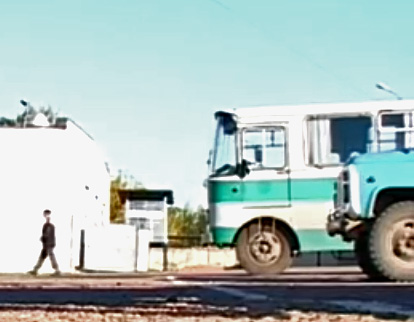 С 739 АА 57 С 739 АА 57
