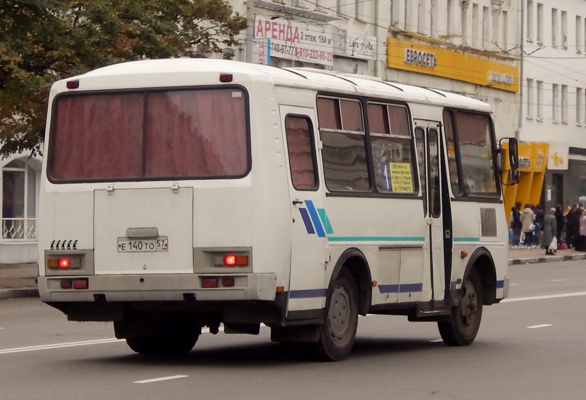 Е 140 ТО 57 Е 140 ТО 57