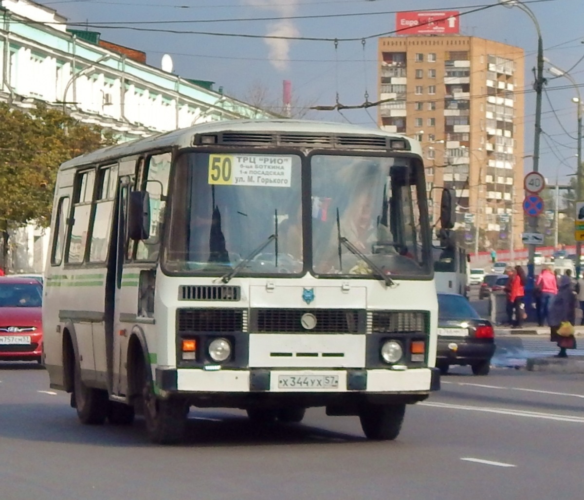  344  57