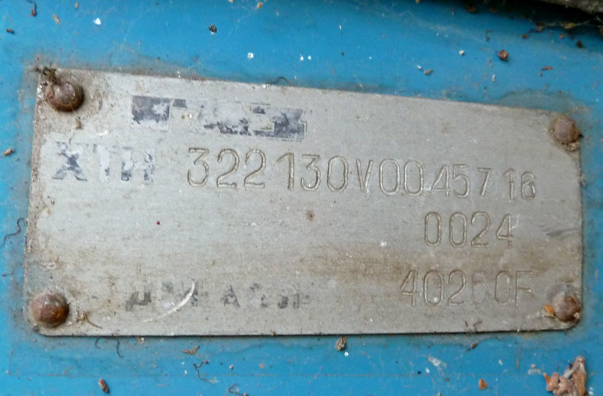  237 57