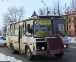 264 