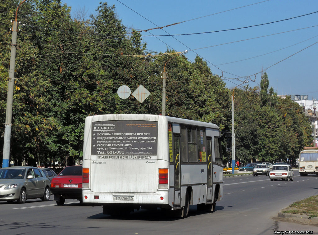 Е 937 ВМ 57 Е 937 ВМ 57