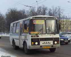 273 