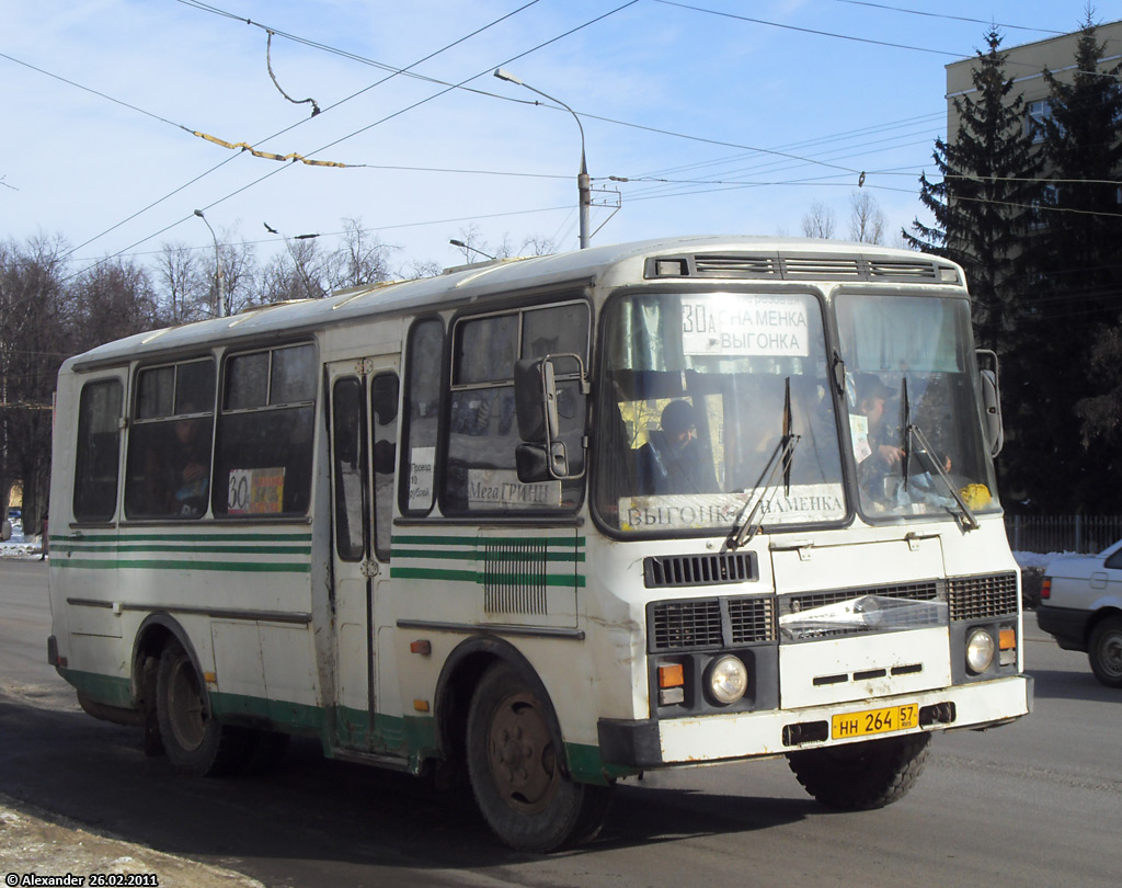  264 57