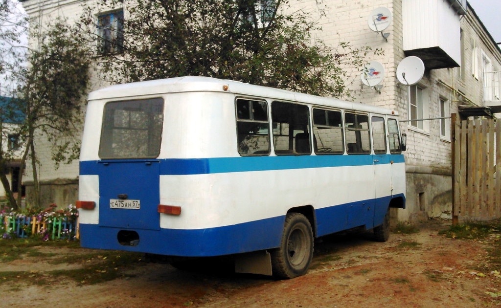  475  57