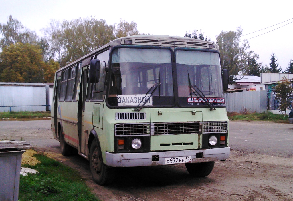 Х 972 НН 57 Х 972 НН 57
