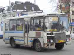 245 