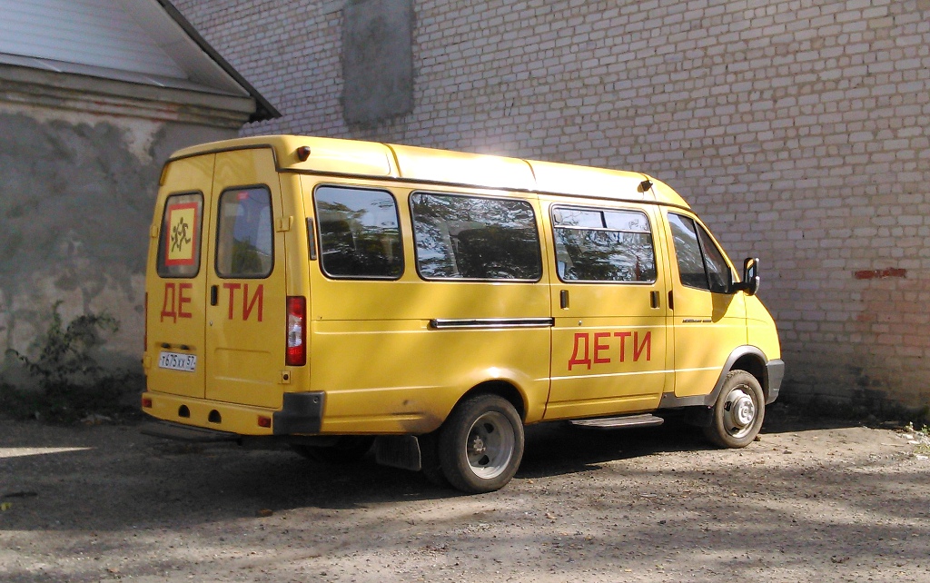 Т 675 ХХ 57 Т 675 ХХ 57