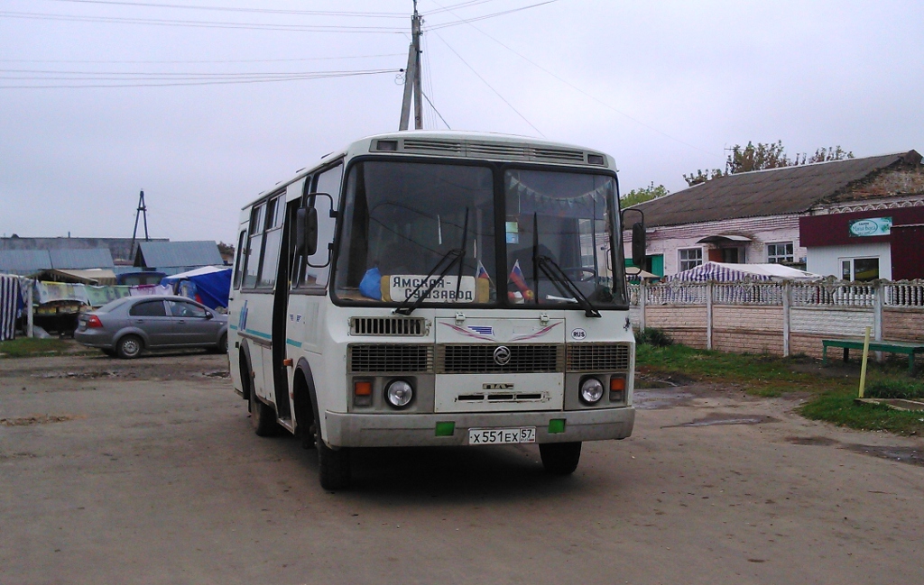  551  57