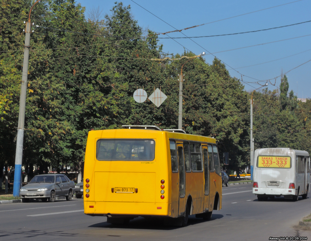 073 57