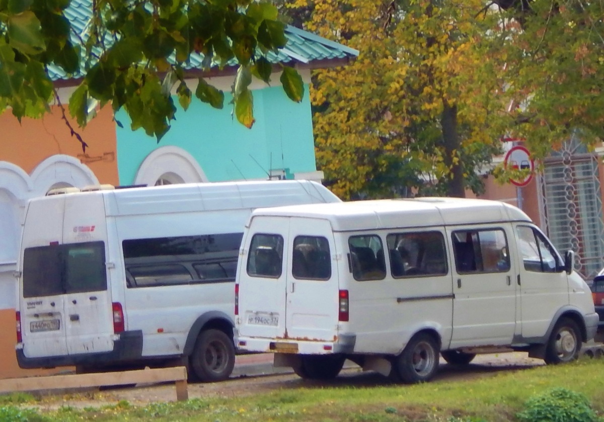 Р 194 ОС 57 Р 194 ОС 57