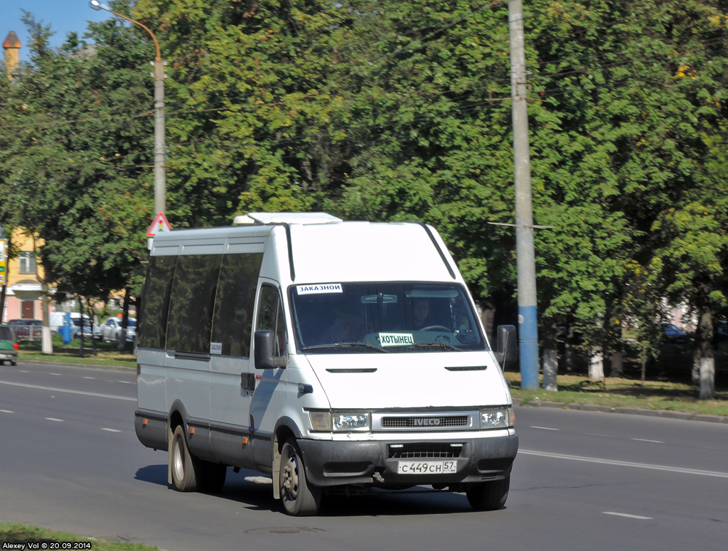 С 449 СН 57 С 449 СН 57