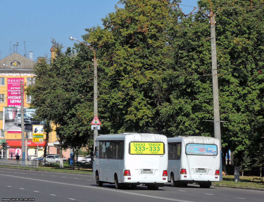 Т 832 НА 57, А 681 ТН 57 Т 832 НА 57, А 681 ТН 57