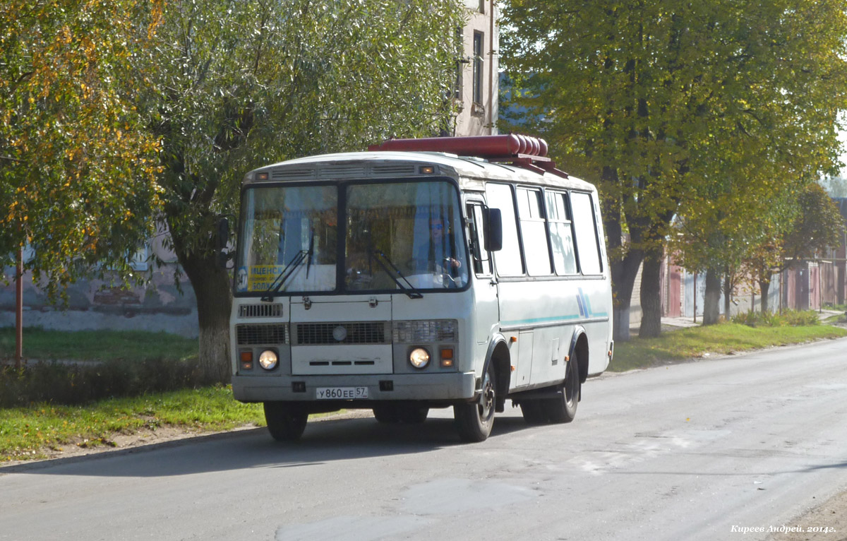  860  57
