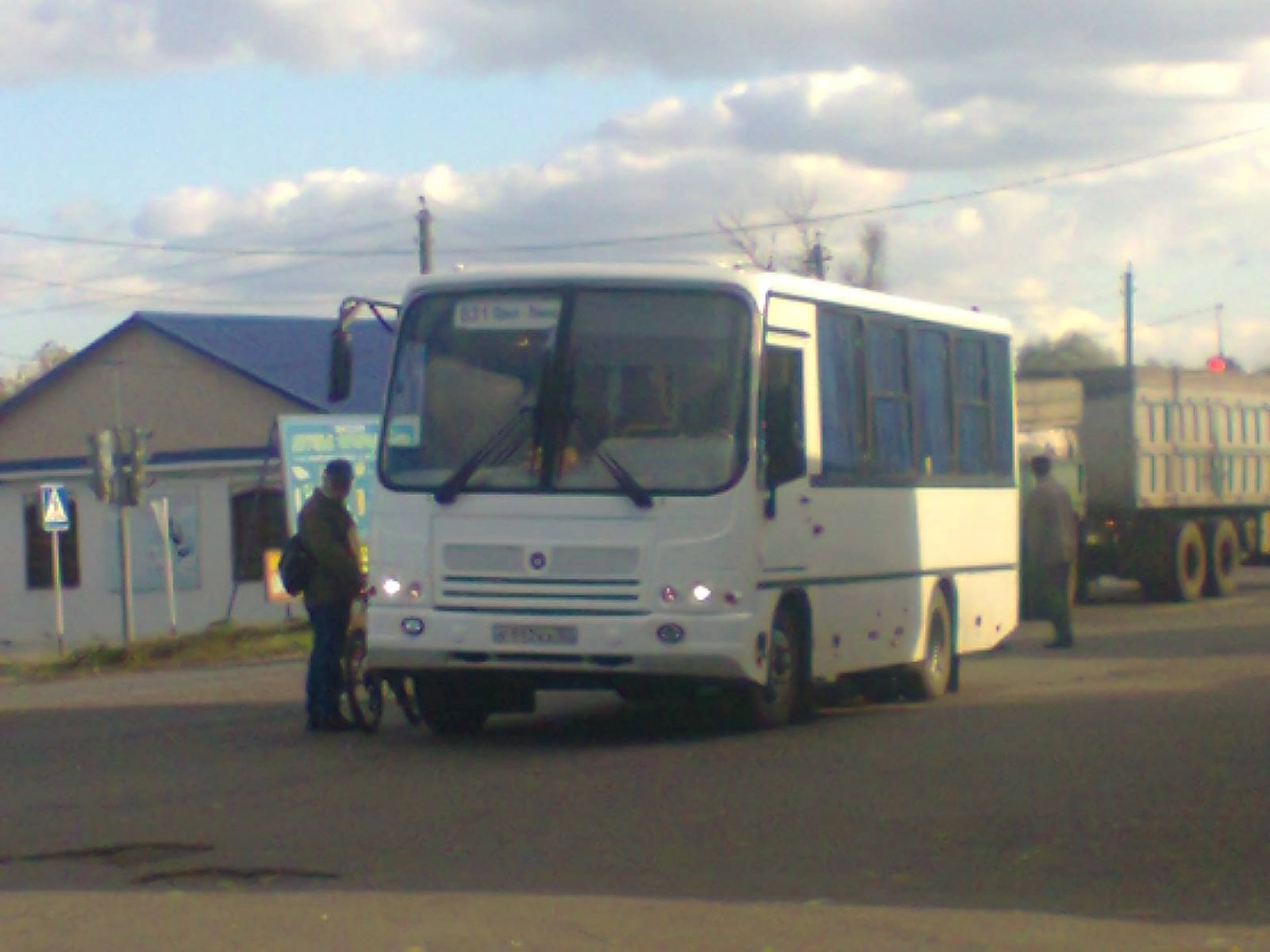 Х 117 КХ 57 Х 117 КХ 57