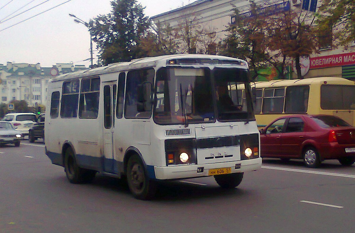  606 57