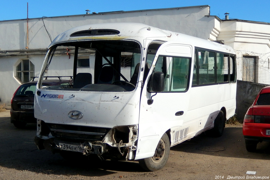 Т 394 ЕК 163 Т 394 ЕК 163