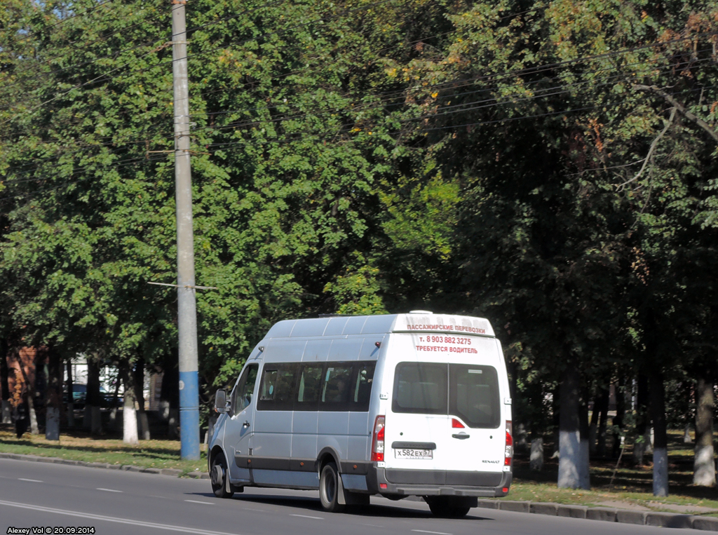 Х 582 ЕХ 57 Х 582 ЕХ 57