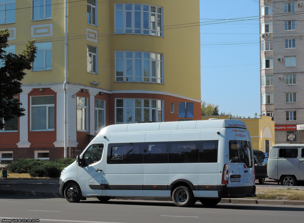 Х 584 ЕХ 57 Х 584 ЕХ 57
