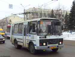 259 