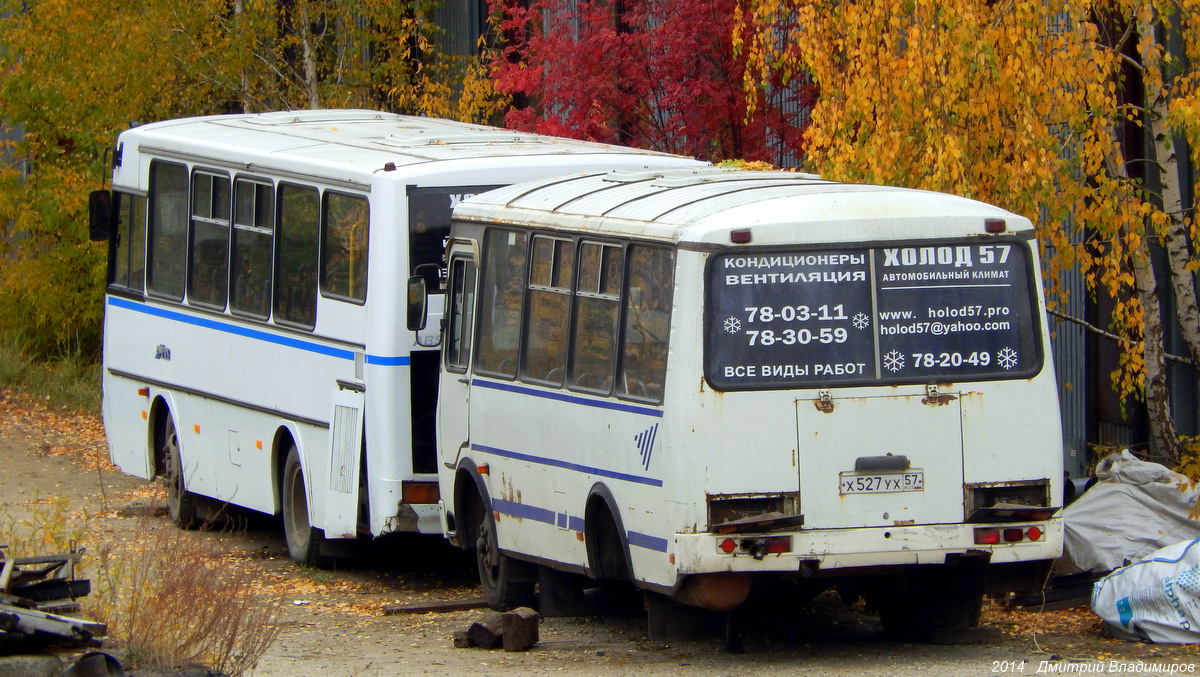 Х 527 УХ 57, Н 007 ТО 57 Х 527 УХ 57, Н 007 ТО 57