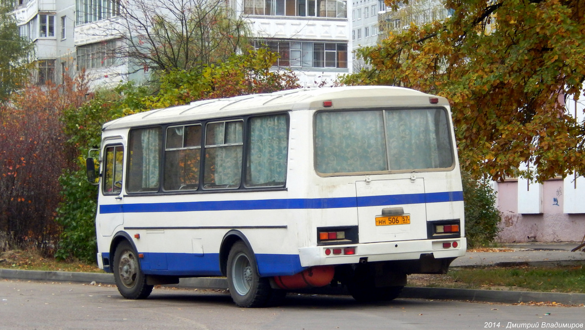  506 57