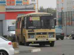 210 
