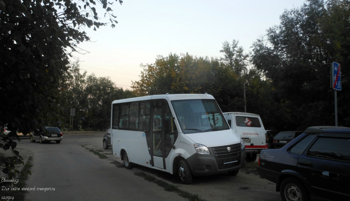 Х 254 ХВ 57 Х 254 ХВ 57