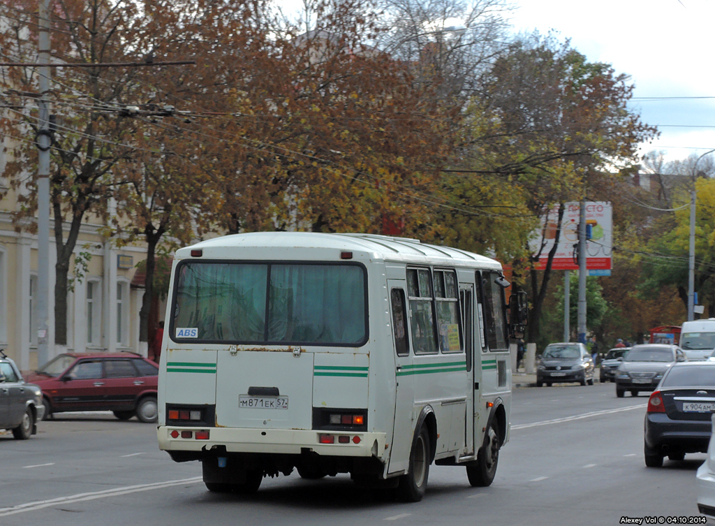 М 871 ЕК 57 М 871 ЕК 57