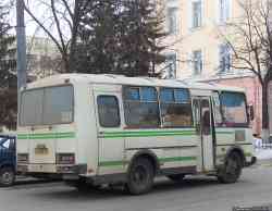 274 