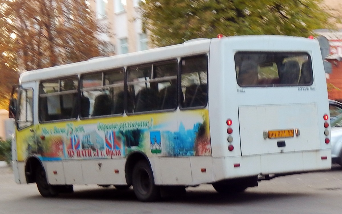НН 071 57 НН 071 57